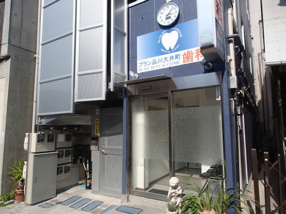 外観 外観