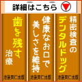 �r�܁@�R������